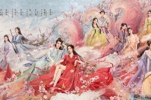 《狐妖小红娘·月红篇》5月23日爱奇艺独播，杨幂龚俊主演