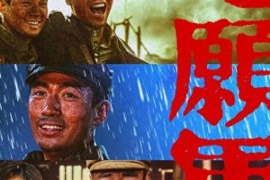 《志愿军：存亡之战》热映：铁原阻击战感动国庆观众