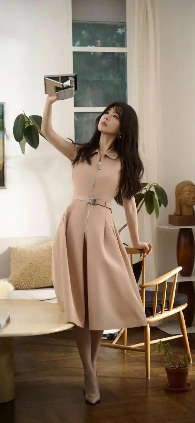 杨紫领奖照片