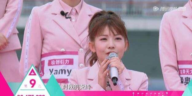 赖美云